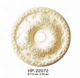   HP 22072 Classic Home New